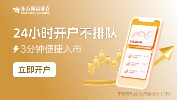 股票配资平台大全 突传重磅！刚刚拜登签署一项关于人工智能的行政命令！